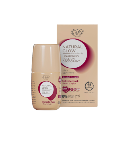 transparent-Photoroom - 2026-01-03T154306.765