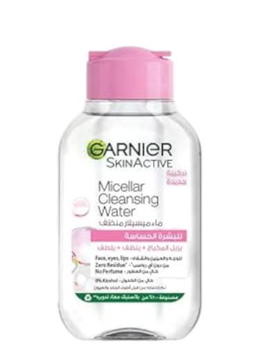 transparent-Photoroom - 2026-02-02T141708.493