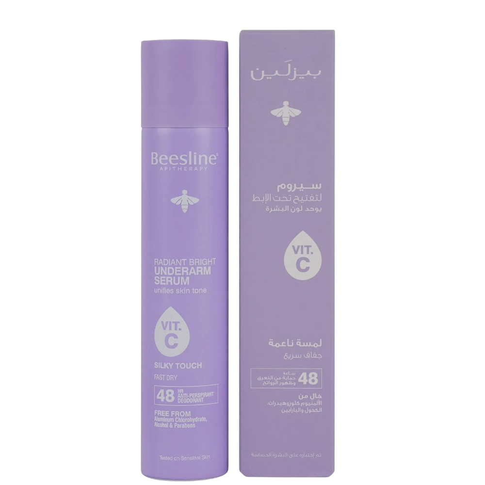 Beesline Underarm Serum Silky Touch 150ml