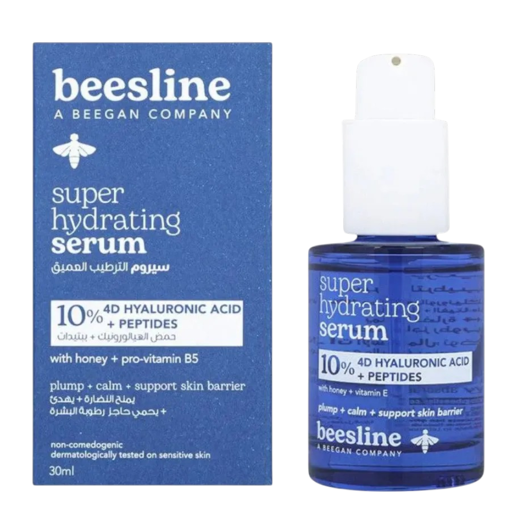 Beesline Hyaluronic Serum 10% 1 transparent Photoroom 2026 07 13T115947.331