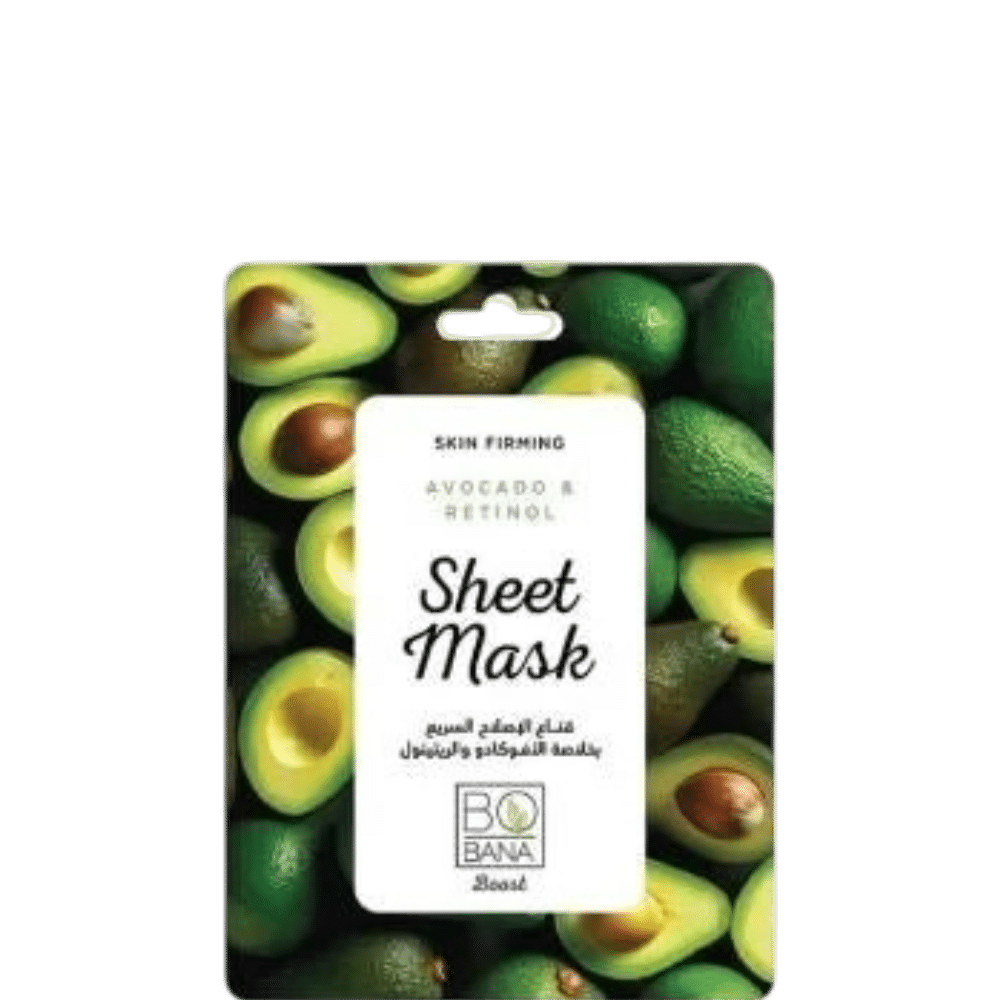 Bobana Sheet Mask Avocado & Retinol 1 transparent Photoroom 2026 09 20T155512.055